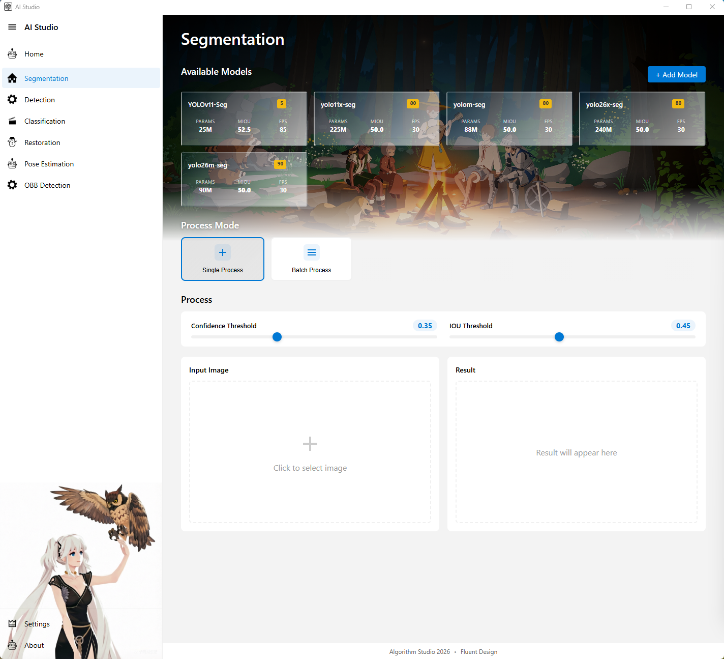 分割页补充视图